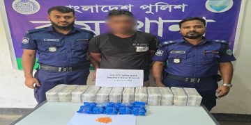 রামুতে ১ লাখ ৩০ হাজার ইয়াবাসহ যুবক আটক