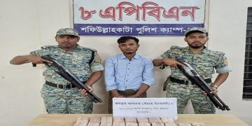 ৮০ হাজার ইয়াবাসহ মাদক রোহিঙ্গা কারবারিকে আটক