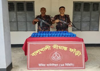 উখিয়া সীমান্তে ২ লাখ ৮০ হাজার ইয়াবা উদ্ধার