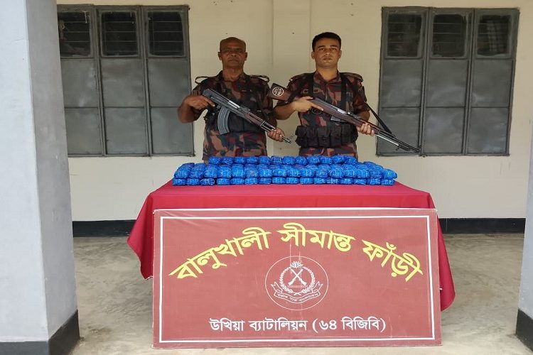 উখিয়া সীমান্তে ২ লাখ ৮০ হাজার ইয়াবা উদ্ধার