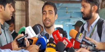 ছবি: সংগ্রহীত