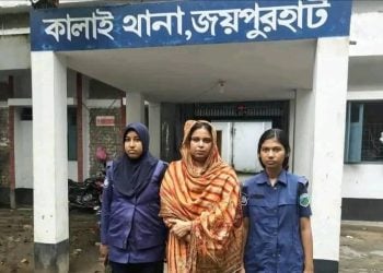আওয়ামী লীগের সাধারণ সম্পাদক ও সাবেক মহিলা ভাইস চেয়ারম্যান গ্রেপ্তার
