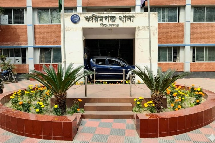 করিমগঞ্জ থানা, কিশোরগঞ্জ