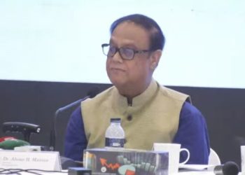 বাংলাদেশ ব্যাংকের গভর্নর আহসান এইচ মনসুর। ছবি: ভিডিও থেকে নেওয়া