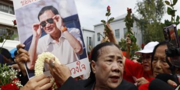 ছবি: বিবিসি