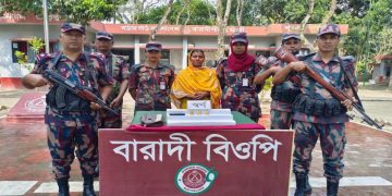 ছবি: প্রতিনিধি