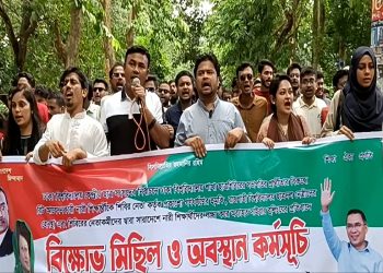 ছবি: প্রতিনিধি