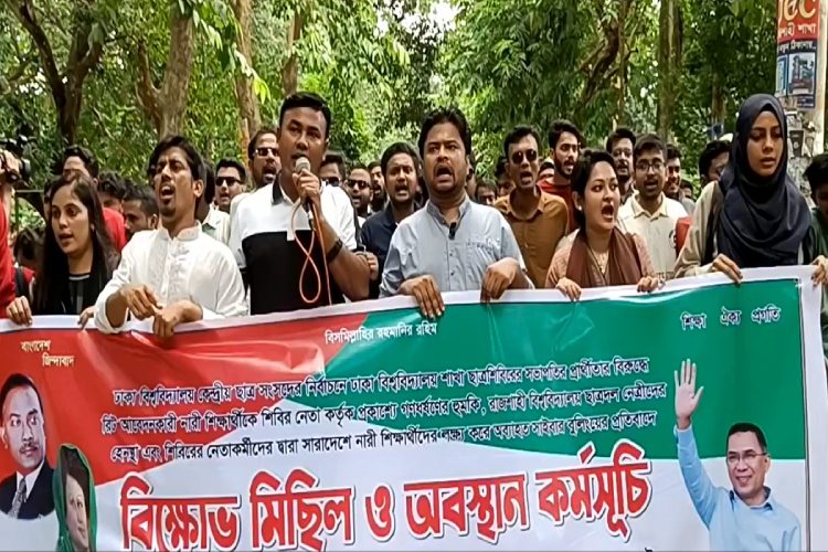 ছবি: প্রতিনিধি