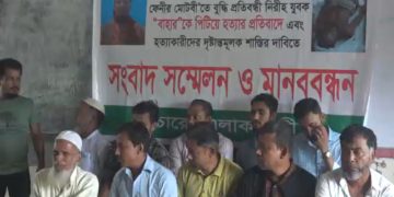 ছবি: প্রতিনিধি