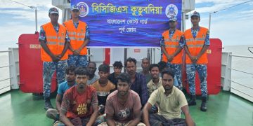 ছবি: প্রতিনিধি