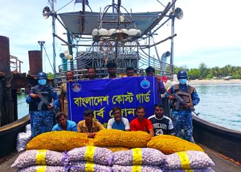 ছবি: প্রতিনিধি