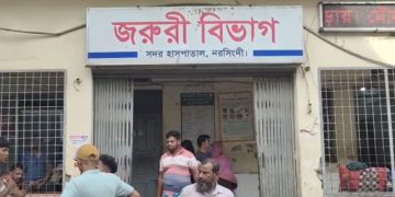 ছবি: প্রতিনিধি