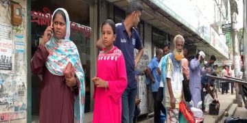 ছবি: প্রতিনিধি