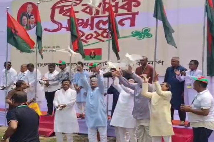 ছবি: প্রতিনিধি