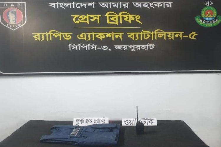 ছবি: প্রতিনিধি