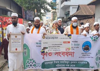 ছবি: প্রতিনিধি