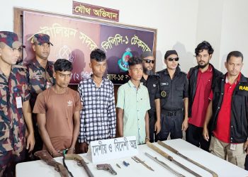 ছবি: প্রতিনিধি