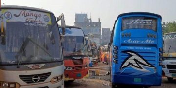 ছবি: ফাইল ফুটেজ