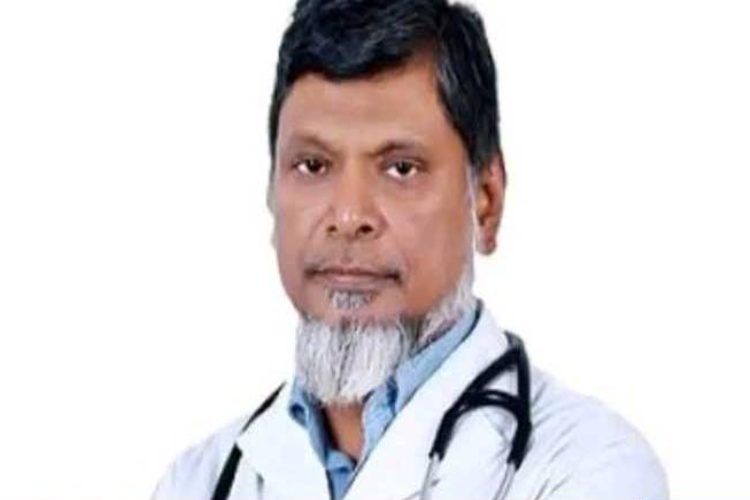 ছবি: সংগৃহীত