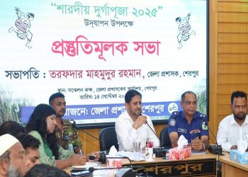 ছবি: প্রতিনিধি