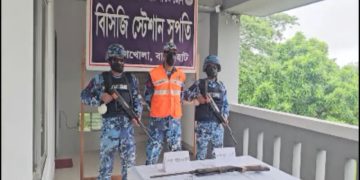 ছবি: প্রতিনিধি