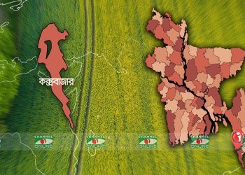 ছবি: প্রতিনিধি