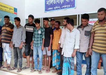 ছবি: প্রতিনিধি