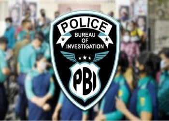 মৌলভীবাজারে পিবিআই'র হাজতে আসামির আত্মহত্যা