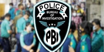 মৌলভীবাজারে পিবিআই'র হাজতে আসামির আত্মহত্যা