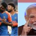 ভারতীয় ক্রিকেটাররা জিতের উল্লাসে, মোদির সমালোচনায় কংগ্রেস নেতা. Channel i News - চ্যানেল আই নিউজ
