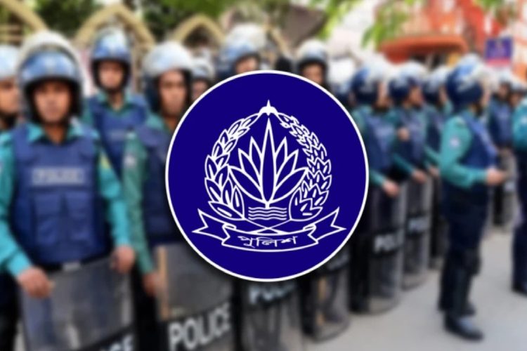 ছবি: সংগ্রহীত