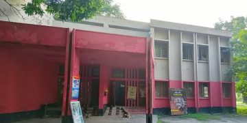 রাজশাহী বিশ্ববিদ্যালয় কেন্দ্রীয় ছাত্র সংসদ (রাকসু) ভবন। ছবি: প্রথম আলো