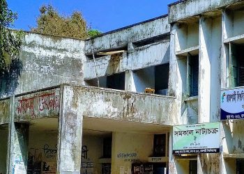 ছবি: সংগ্রহীত