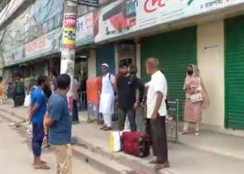 ছবি: প্রতিনিধি , রাজশাহী অফিস।