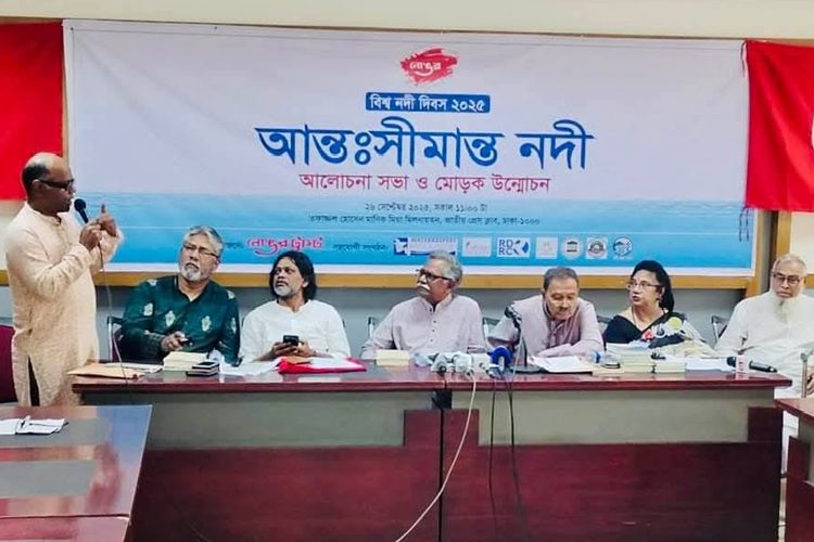 শুক্রবার ২৬ সেপ্টেম্বর জাতীয় প্রেসক্লাবে তফাজ্জল হোসেন মানিক মিয়া মিলনায়তনে আলোচনা সভা