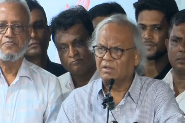 ছবি: সংগৃহীত