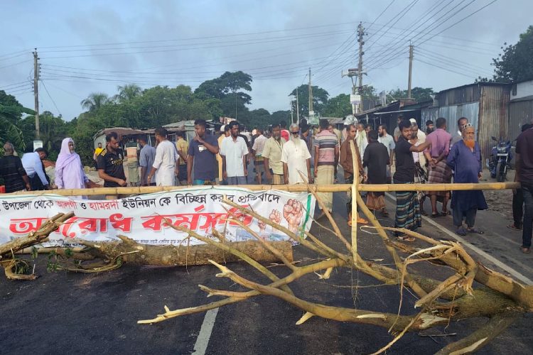 ছবি: সংগ্রহীত