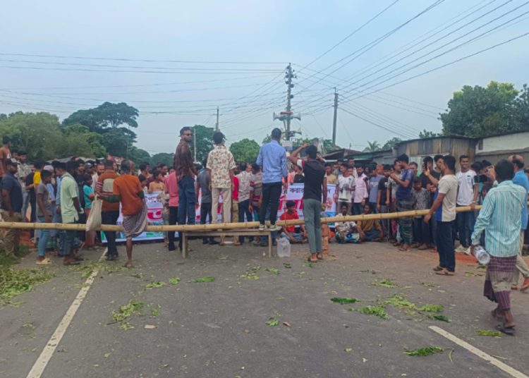 ছবি: সংগ্রহীত