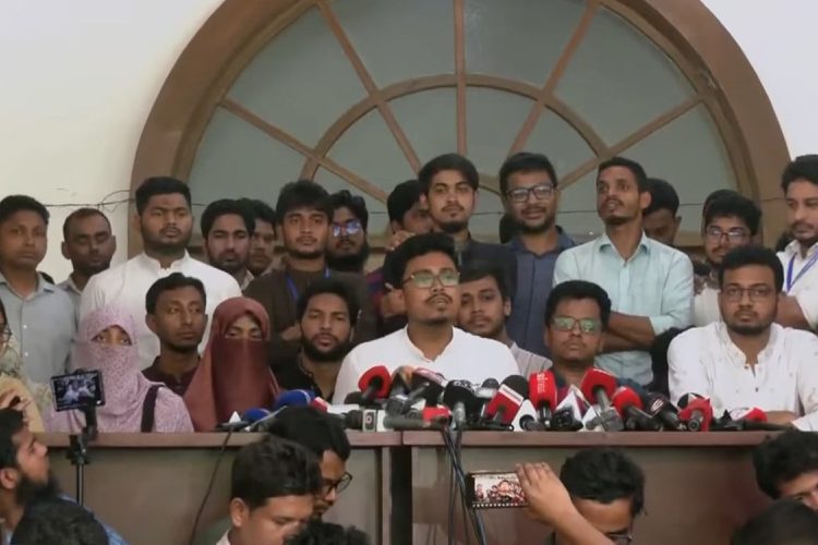 ছবি: সংগ্রহীত