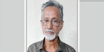 ছবি: সংগ্রহীত