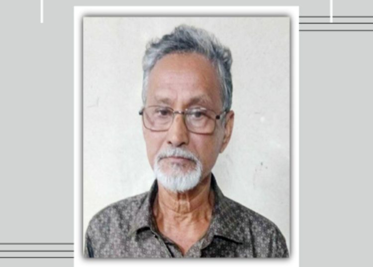 ছবি: সংগ্রহীত