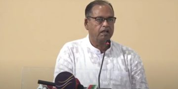 ছবি: সংগ্রহীত