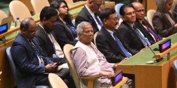 ‘মিয়ানমারের রোহিঙ্গা মুসলিম ও অন্যান্য সংখ্যালঘুদের পরিস্থিতি’ বিষয়ক উচ্চপর্যায়ের সম্মেলনে যোগ দিয়েছে