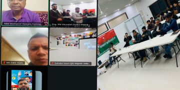 ছবি: সংগ্রহীত