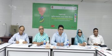 বরিশালে অনুষ্ঠিত হলো জেন্ডার-ভিত্তিক সহিংসতা প্রতিরোধে আইনি সহায়তা বিষয়ক পরামর্শ সভা