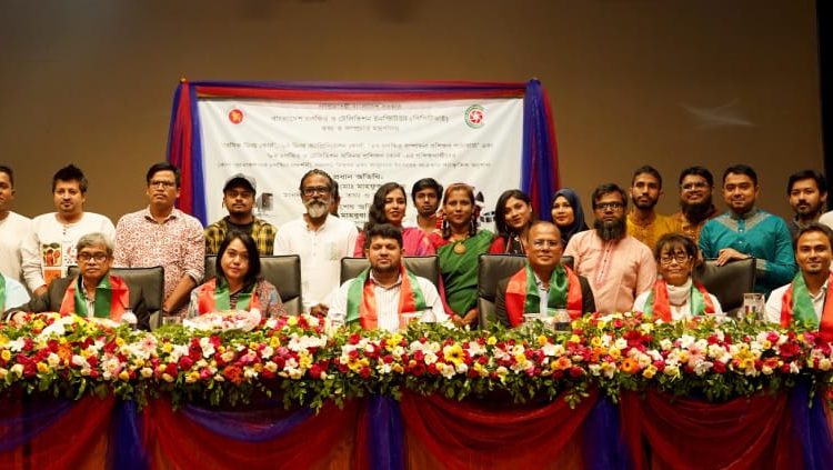চলচ্চিত্র ও টেলিভিশন ইনস্টিটিউটে শীঘ্রই শুরু হবে সমন্বিত প্রশিক্ষণ কোর্স