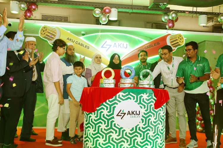 আকিজ ভেঞ্চার গ্রুপ-এর সহযোগী প্রতিষ্ঠান আকিজ ইলেক্ট্রিক্ ও ইলেক্ট্রনিকস লিমিটেড-এর নতুন ব্যান্ড ‘আকিজ ক্যাবলস’ উন্মোচন