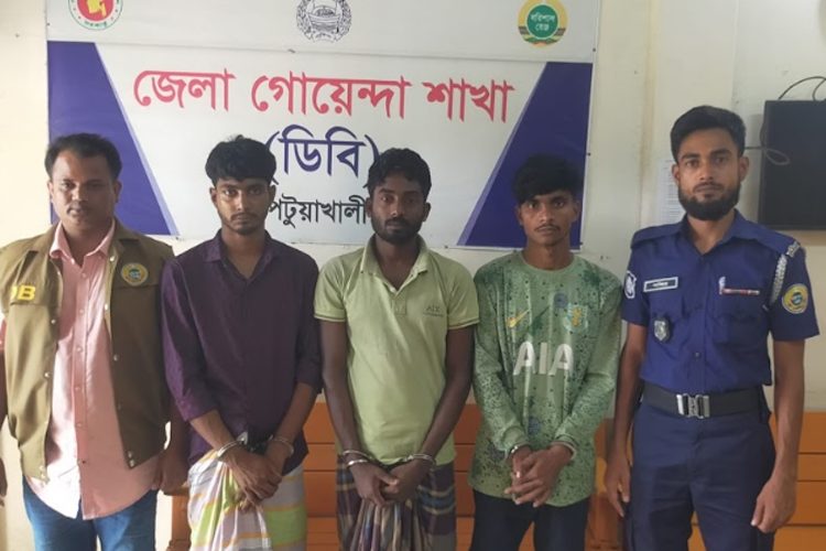 ধর্ষণ মামলায় তিনজন গ্রেফতার।