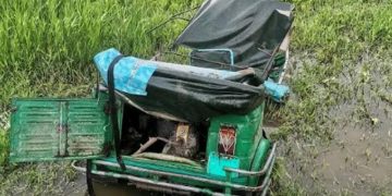 দুর্ঘটনাকবলিত সিএনজিচালিত অটোরিকশা