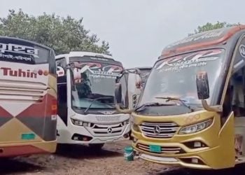 বাসস্ট্যান্ড